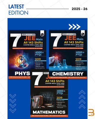 JEE Main 7 Years (2019 - 2025) Chemistry, Physics And Mathematics (Set Of 3) All 144 Shifts Online Previous Years Solved Papers Chapterwise And Topicwise PYQs For JEE Main 2026 Exams | Concentrate On Relevance(Paperback, Physics Wallah (Author))