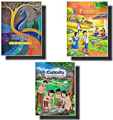 ORIGINAL NCERT Malhar, Poorvi & Curiosity Science Textbook For Class 8 (Hindi, English) Combo Set Of 3 Books National Curriculum Framework, Latest Edition 2025-2026 (Pack Of 3 Book's)(Paperback, NCERT)