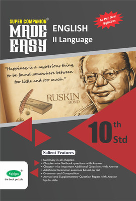 SUBHAS PUBLISHING HOUSE PVT. LTD. Super Companion Made Easy Second Language English Study Material / Guide / Reference Book For Class 10th Std / SSLC Board Examination, (As Per New Syllabus)(Paperback, Subhas Publishing House Pvt Ltd) SUBHAS PUBLISHING HOUSE PVT. LTD. Super Companion Made Easy Second Language English Study Material / Guide / Reference Book For Class 10th Std / SSLC Board Examination, (As Per New Syllabus)(Paperback, Subhas Publishing House Pvt Ltd)