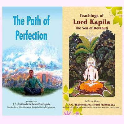 The Path Of Perfection And Teachings Of Lord Kapila(Softbound, His Divine Grace A.C. Bhaktivedanta Swami Prabhupada)