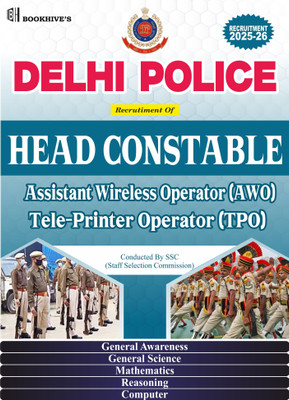 Delhi Police Head Constable AWO And TPO 2025-2026 (Assistant Wireless Operator & Tele- Printer Operator) Set Of 5 Books(Paperback, CHETAN SAKHUJA)