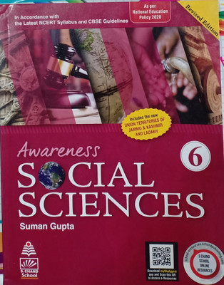 Awareness Social Science Class 6(Pepper back, Suman Gupta)