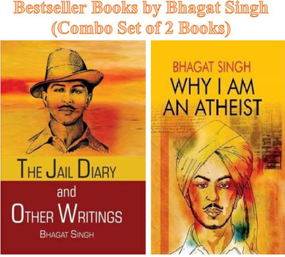 The Jail Diary And Other Writing & Why I Am An Atheist (Combo Set Of 2 Bestseller Books)(Hardcover, Bhagat Singh)