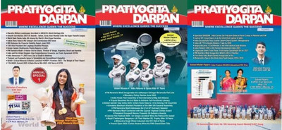 Pratiyogita Darpan English July August And September 2025 Set Of 3(Paperback, Pratiyogita Darpan)