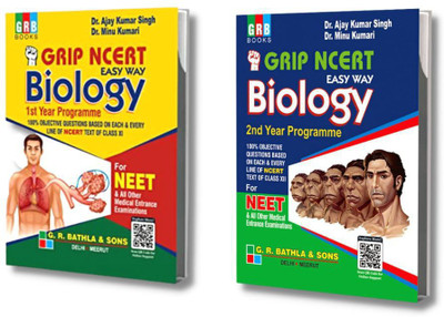 GRIP NCERT EASY WAY BIOLOGY FOR NEET (1st Year & 2nd Year Programme) - (Combo) Set Of 2 Books(Paperback, Dr. Ajay Kumar Singh, Dr. Minu Kumari)