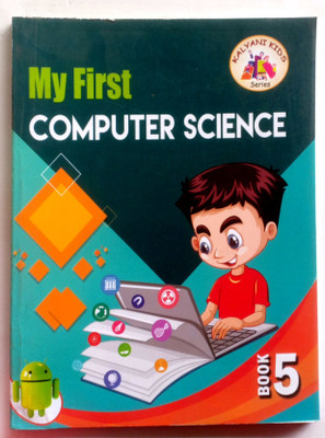 My First Computer Science Book-5(Paperback, Anupam Das)