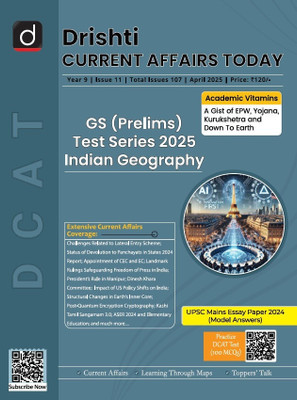 Drishti Current Affairs Today English April 2025 | UPSC Prelims, Mains & State PCS Exams | Latest Updates & Analysis(Paperback, DRISHTI PUBLICATIONS)