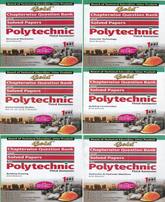 Polytechnic 3rd Semester Civil Branch In English (Structural Mechanics , Hydraulics , Building Construction & Drawing , Concrete Technology , Environmental Studies)(Paperback, publication team) Polytechnic 3rd Semester Civil Branch In English (Structural Mechanics , Hydraulics , Building Construction & Drawing , Concrete Technology , Environmental Studies)(Paperback, publication team)