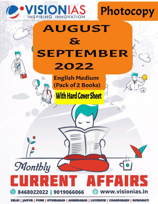 Vision IAS AUGUST & SEPTEMBER 2022 Current Affairs English Medium Photocopy (Pack Of 2 Books) With Hard Cover Binding(Paperback, Vision Ias)