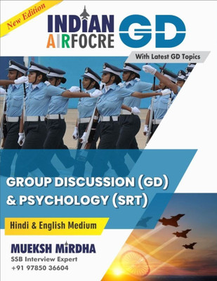 Airforce Group Discussion, DFT And SRT Book For Adaptability Test 1 And 2(BUNQUO, Others, MUKESH MIRDHA)
