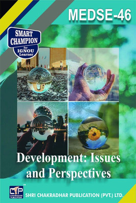 IGNOU MEDSE 46 Previous Year Solved Question Paper Development: Issues And Perspectives (December 2021) IGNOU MEC 2nd Year IGNOU MA Economics IGNOU PGDUPDL IGNOU PG Diploma In Urban Planning And Development Medse6(Paperback, BHAVYA KUMAR SAHNI) IGNOU MEDSE 46 Previous Year Solved Question Paper Development: Issues And Perspectives (December 2021) IGNOU MEC 2nd Year IGNOU MA Economics IGNOU PGDUPDL IGNOU PG Diploma In Urban Planning And Development Medse6(Paperback, BHAVYA KUMAR SAHNI)