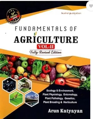 Fundamentals Of Agriculture Vol-2(Paperback, Arun Katyayan)