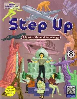 Step Up GK - 8(Paperback, Ankur Gupta)