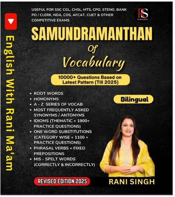Samundramanthan Vocabulary Book, Bilingual, 10000+ Questions Till 2025, SSC CGL CHSL Bank PO & Other Competitive Exams | Latest Edition 2025 | Rani Singh(Paperback, RANI SINGH)