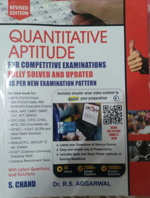 Quantitative Aptitude For Competitive Examinations(Paperback, DR.R.S. AGGARWAL)