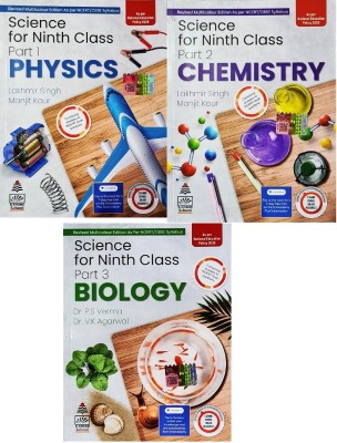 Science For Class 9 (Biology, Physics, Chemistry For 2022-2023 Examination Paperback –(Paperback, Lakhmir Singh, Manjit Kaur)(Paperback, Lakhmir SIngh, Manjit Kaur)