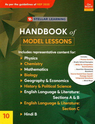 On Board, Stellar Learning Handbook Of Model Lessons Cbse Class - 10(Paperback, TEAM RATNA SAGAR)