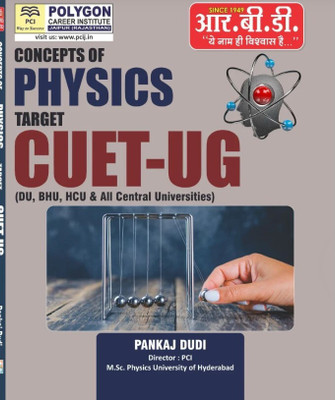 Rbd Concepts Of Physics Target Cuet - Ug(Paperback, Hindi, pankaj dudi)