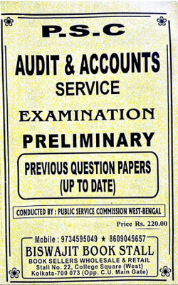 P.S.C Audit & Accounts Service Examination Preliminary Previous Question Papers (Bengali Version)(Paperback, Hindi, Biswajit)