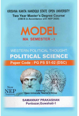 Model: Political Science Western Political Thought [english]: M.a. First Semester [1st Sem]: Model Questions And Answers On Political Science Western Political Thought [english] Under Krishna Kanta Handique State Open University [kkhsou]: Prepared As Per Cbcs, And National Education Policy: Paper Co