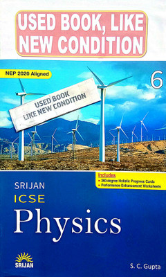 SRIJAN ICSE PHYSICS CLASS-6 (Old Book)(Paperback, S. C. GUPTA)