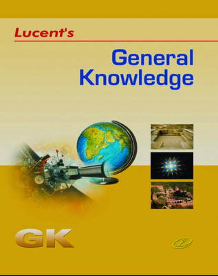 Lucent General Knowledge 2024 Latest English Edition | 2024-2025Edition(Paperback, Lucent)