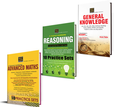 Advanced Mathematics + General Knowledge + Reasoning: Competitive Exam Preparation | SD Publications(Paperback, SD PUBLICATION)