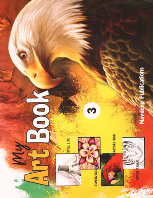 My Art Book-3, Navdeep Publications(Paperback, NAVNEET TEAM)