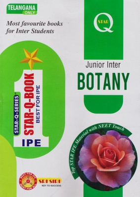 TS Star-Q Junior Inter Botany Study Material 2025-26 Edition (English Medium)(Paperback, SRI SIRI)