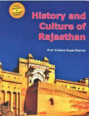 History And Culture Of Rajasthan (From EarliestTimes Upto 1956AD)(Paperback,english,Prof. Krishna Gopal Sharma)(BOOK, Prof. Krishna Gopal Sharma)