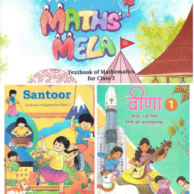 NCERT Class 3 English, Hindi & Mathematics Textbooks (Santoor, Veena & Maths Mela) | Pack Of 3 Books | Updated 2024-25 Edition Paperback – 31 January 2025(Paperback, NCERT)