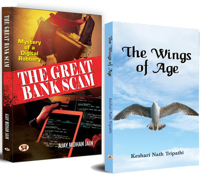 The Great Bank Scam: Mystery Of A Digital Robbery + The Wings Of Age (PB) | Finance | Aging | (Set Of 2 Books)(Paperback, AjayMohanJain, Keshri Nath Tripathi)
