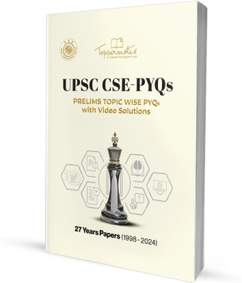 UPSC CSE Previous Year Question Papers PYQs Study Material In English Medium(Paperback, TOPPERSNOTES)