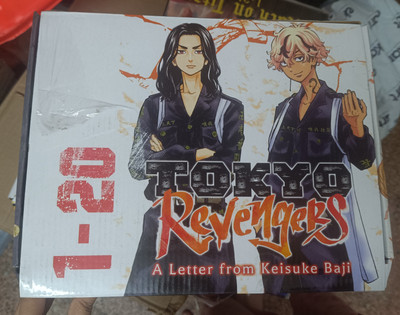TOKYO REVENGERS A Letter From Keisuki Baji ( Vol 1 - 20) English Paperback(Paperback, Ken wakui)