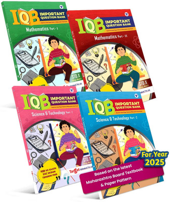 Std 10th Maths And Science Important Question Bank (IQB) | English Medium | Most Likely Questions Paper Set With Solutions | Based On SSC Maharashtra State Board Latest Syllabus | New Paper Pattern | Set Of 4 Books(Paperback, Target Publications)