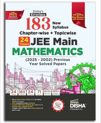 JEE Mains Math(Paperback, Disha publication)