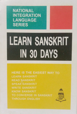 Learn Sanskrit In 30 Days Through English(Paperback, K. Srinivasachari)