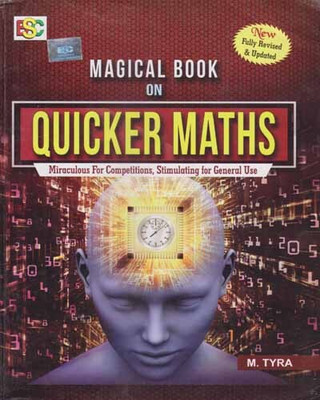 Magical Book On Quicker Maths By M. Tyra(Paperback, M. TYRA)