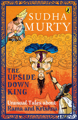 The Upside-Down King : SUDHA MURTY(Paperback, SUDHA MURTY)