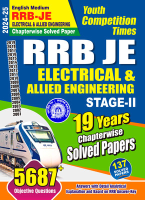 2024-25 RRB JE Electrical & Allied Engineering Solved Papers(Paperback, YCT EXPERT TEAM)
