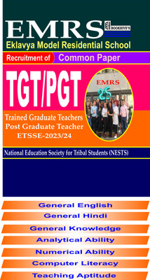 EMRS TGT/PGT Teachers Recruitment 2023 New Recruitment Rules || (Set Of 7 Books) || Eklavya Model(Paperback, CHETAN SAKHUJA)