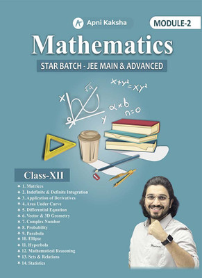 Mathematics Class 12 Star Batch Module-II(Paperback, Aman Dhattarwal)