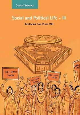 ORIGINAL NCERT CLASS - 08 Social & Political Life - III Textbook Of Social Science (Edition : First Edition) (English Medium) Grade VIII 2025-26 EDITION | (कक्षा 8 के लिए पाठ्यपुस्तक, लेटेस्ट, नवीनतम संस्करण 2025 एडिशन) | UPDATED & LATEST EDITION 2025(Paperback, NCERT) ORIGINAL NCERT CLASS - 08 Social & Political Life - III Textbook Of Social Science (Edition : First Edition) (English Medium) Grade VIII 2025-26 EDITION | (कक्षा 8 के लिए पाठ्यपुस्तक, लेटेस्ट, नवीनतम संस्करण 2025 एडिशन) | UPDATED & LATEST EDITION 2025(Paperback, NCERT)