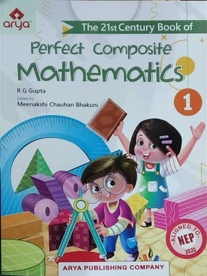 Perfect Composite Mathematics 1(Paperback, RG Gupta)