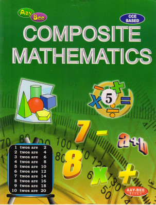 Aay Bee COMPOSITE MATHEMATICS For Class - 5(Paperback, Mrs. Rachna Jain)