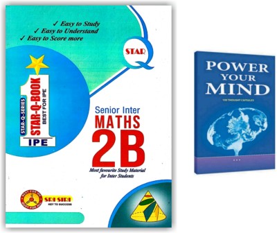STAR Q BOOK - Senior Inter MATHS 2B Book Latest Edition Along With Power Your Mind - Pack Of 2 Book [ ENGLISH MEDIUM ](Paperback, SRI SIRI STAR Q BOOK series)