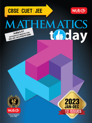 MTG Magazine Mathematics Today 2023 (Jan to Dec) Bound Volume for JEE Exam(Paperback, Mtg Editorial Board)