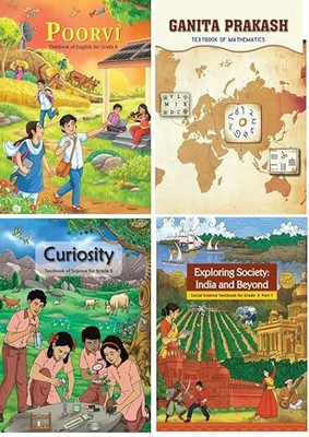 ORIGINAL NCERT Class 8 Textbook Of English, Mathematics, Science & Social Science (English, Ganita Prakash, Curiosity & Exploring Society India And Beyond) (Set Of 4 Books) Latest Edition 2025-2026 (Pack Of 4 Book's)(Paperback, NCERT) ORIGINAL NCERT Class 8 Textbook Of English, Mathematics, Science & Social Science (English, Ganita Prakash, Curiosity & Exploring Society India And Beyond) (Set Of 4 Books) Latest Edition 2025-2026 (Pack Of 4 Book's)(Paperback, NCERT)