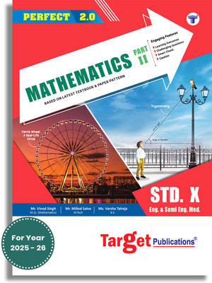 Std 10 Perfect Notes Maths 2 Book | English And Semi English Medium | SSC Maharashtra State Board | Includes Additional Problems, MCQs And Model Question Paper For Practice | Based On Std 10th New Syllabus(Paperback, Content Team at Target Publications)