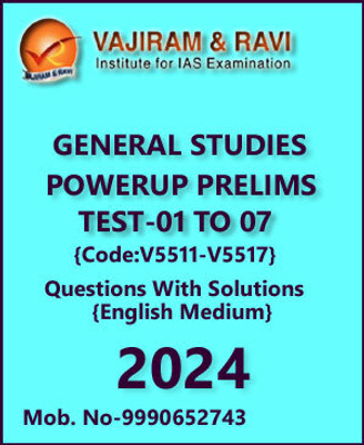 Vajiram And Ravi UPSC CSE 2024 General Studies Prelims Test Series With Answer -01 To 07 English Medium 2024(Paperback, Vajiram and Ravi)